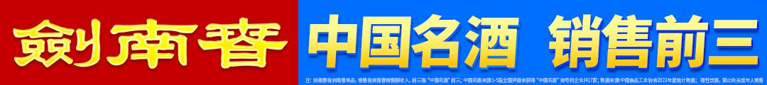 克里斯滕森, stron