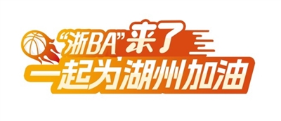 球队在备战, 在父老乡亲