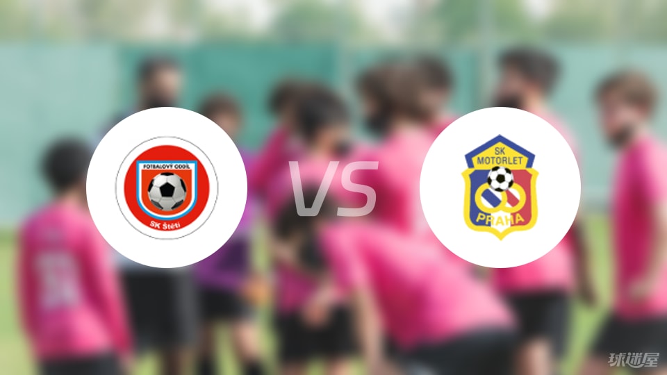 莫托勒首发, 蒙迪什捷季