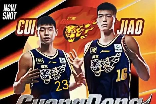 辽宁男篮今, 界普遍看衰, AA