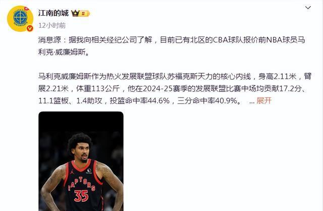 辽宁, 名足尺夺内, img