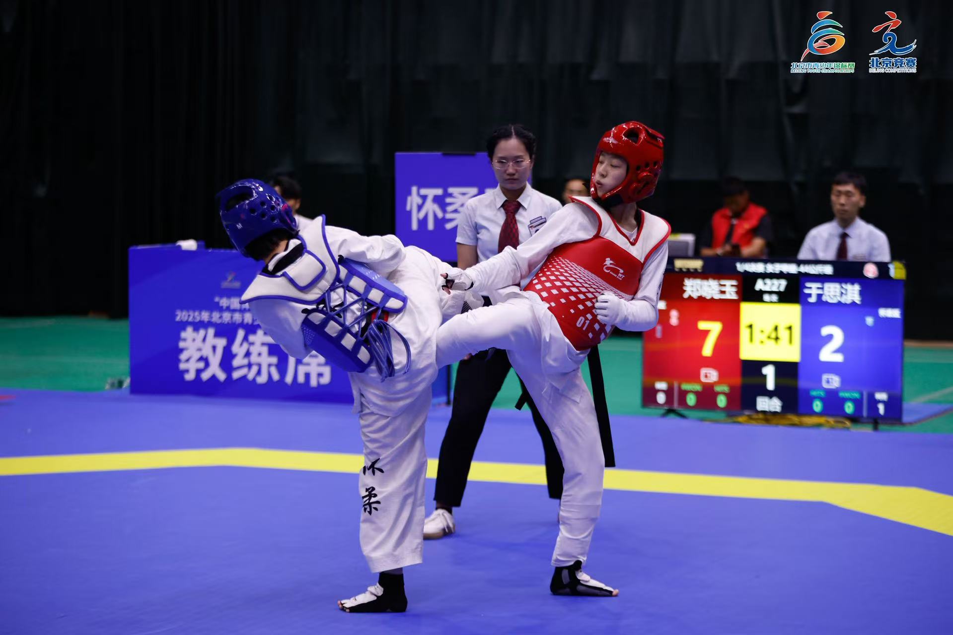 北京市体育, 乙组四大竞 北京市体育, 乙组四大竞