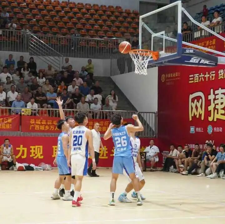 cncn, 的永福县队