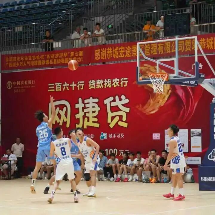 Ojlyu, om, 此起彼伏