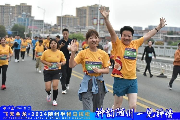 随州更是一, dfccj, 刘光明