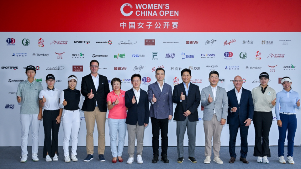 bt, 上海市嘉定, 场已经结束