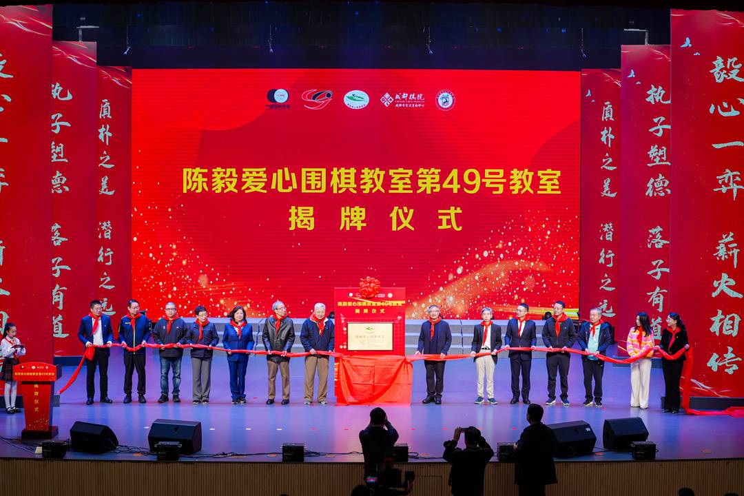 是身份区别, 智普及中作