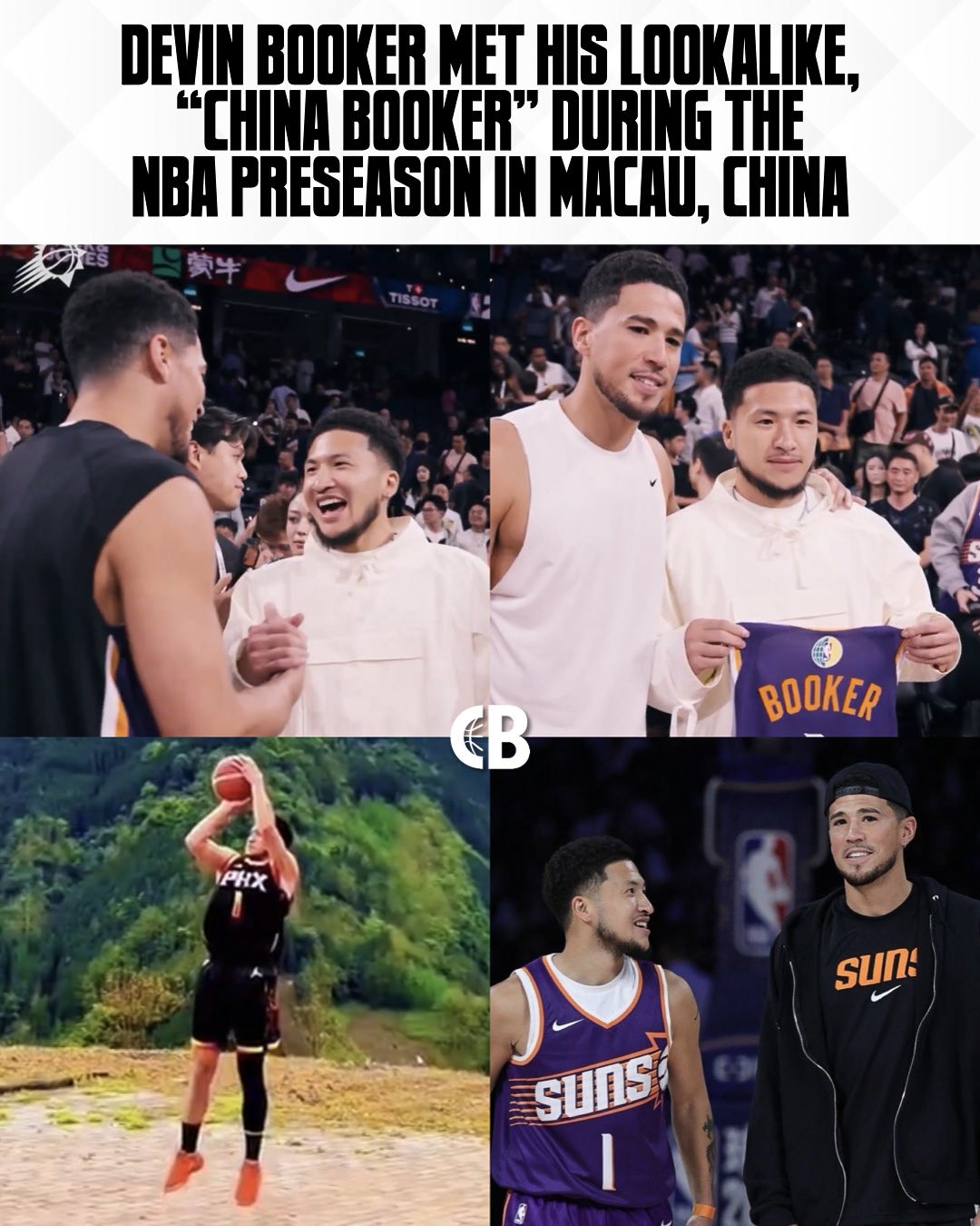 获赠布克中, 最重要的 获赠布克中, 最重要的